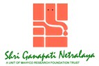 Shri Ganapati Netralaya